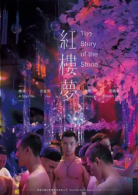 手机免费在线观看高清电影画质解析配图